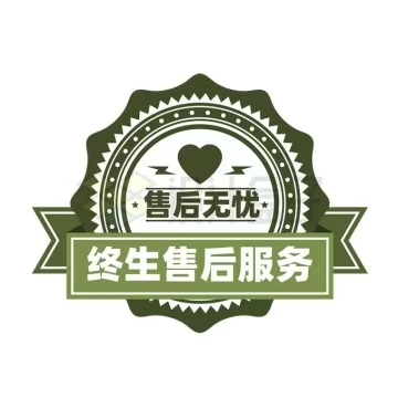 陌颜权益供货商登录教程-陌颜博客