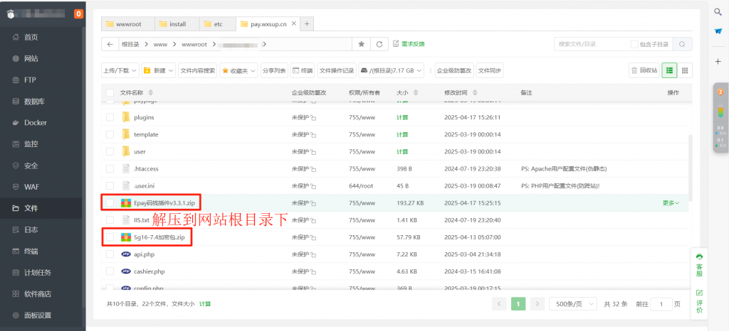 2ba5be58-19ec-4ea6-aaf3-ae99131bb27c