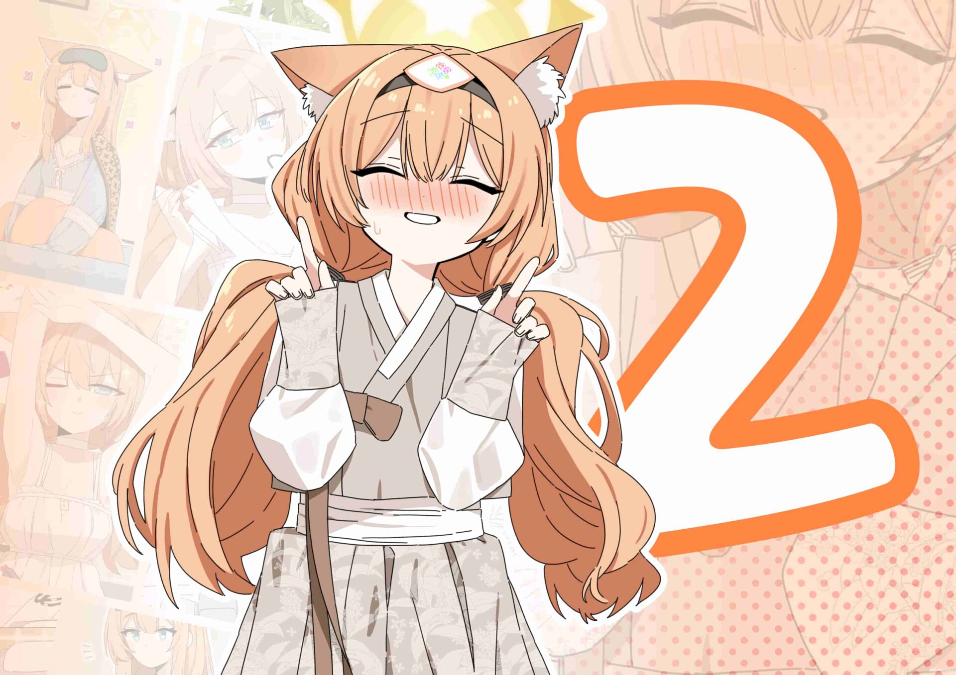 秒赞使用激活教程-陌颜博客