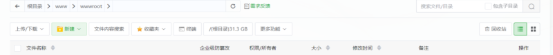 豆豆教程不要线段-陌颜博客